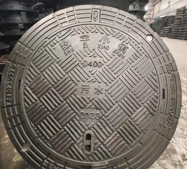 宜都球墨铸铁防沉降井盖展示